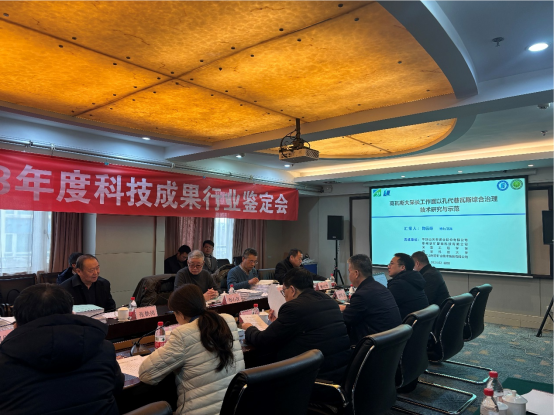 郑州慧矿智能科技有限公司一项科技成果达到国际领先水平