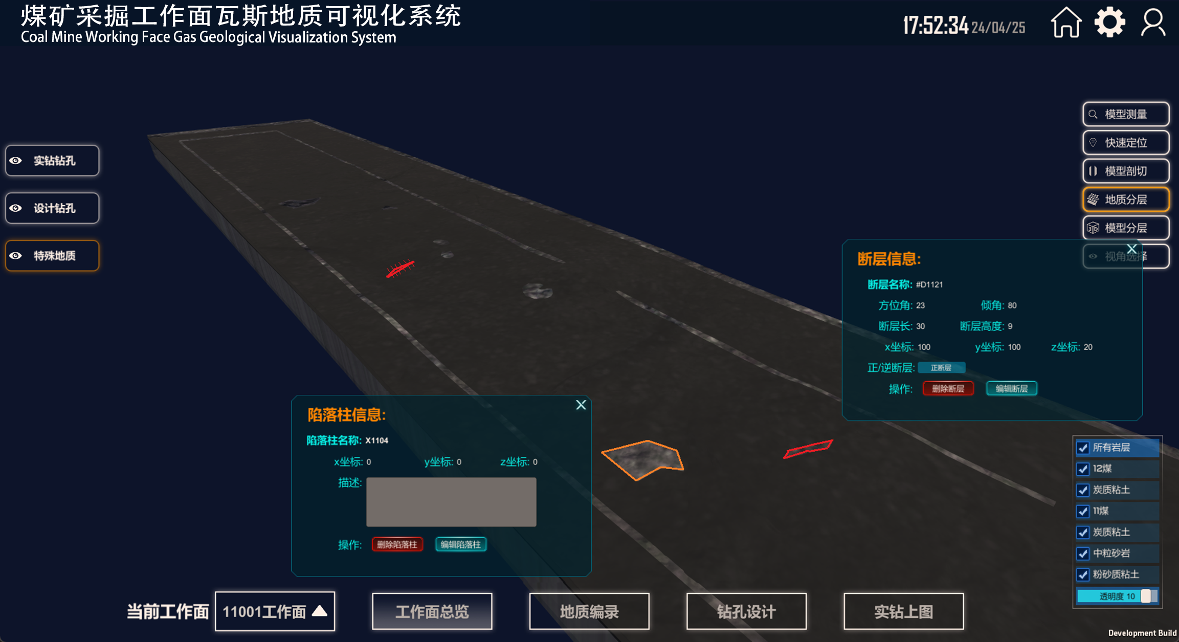 图片11.png